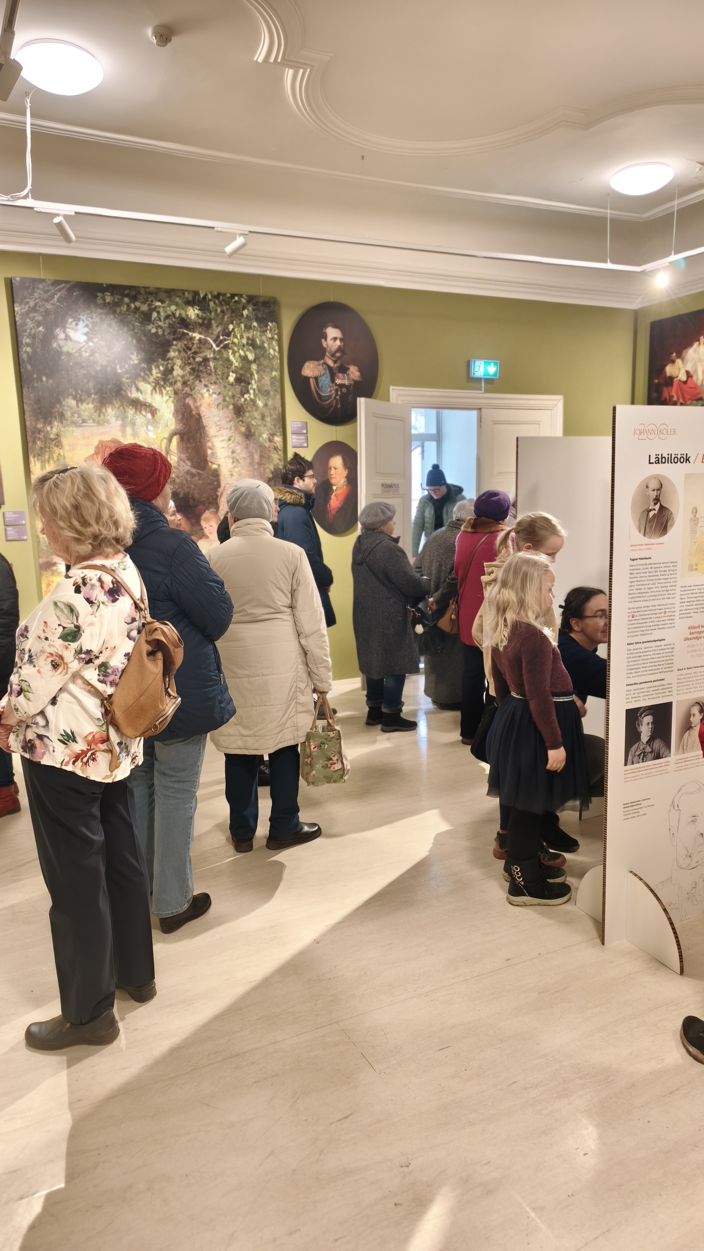 Köler 200 külastajad