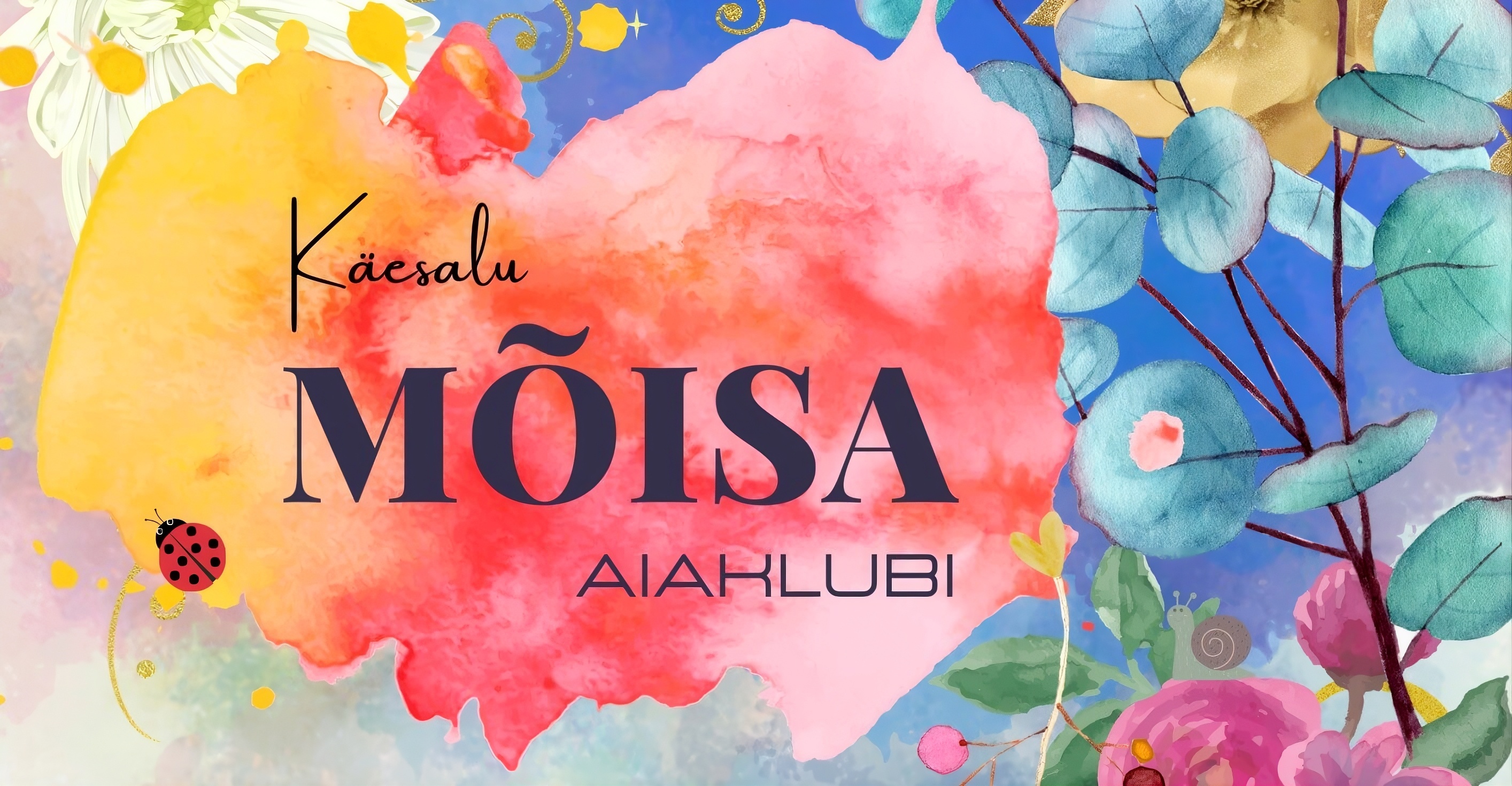 Käesalu mõisa aiaklubi