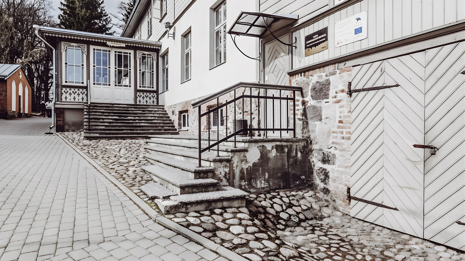 Tartu Loomemajanduskeskuse sissepääs Pargisaali konverentsiruumi