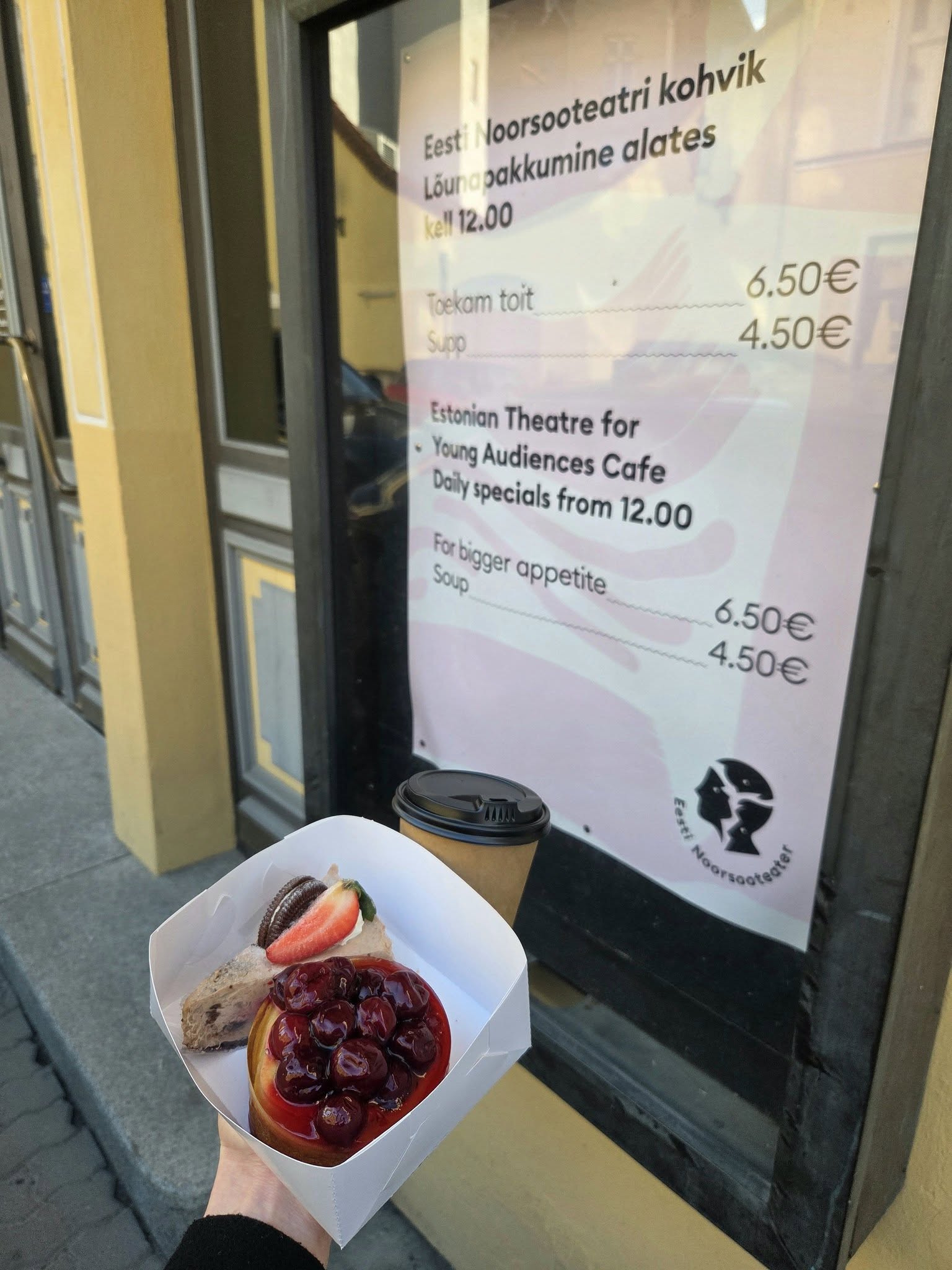 Noorsooteatri kohviku lõunapakkumised