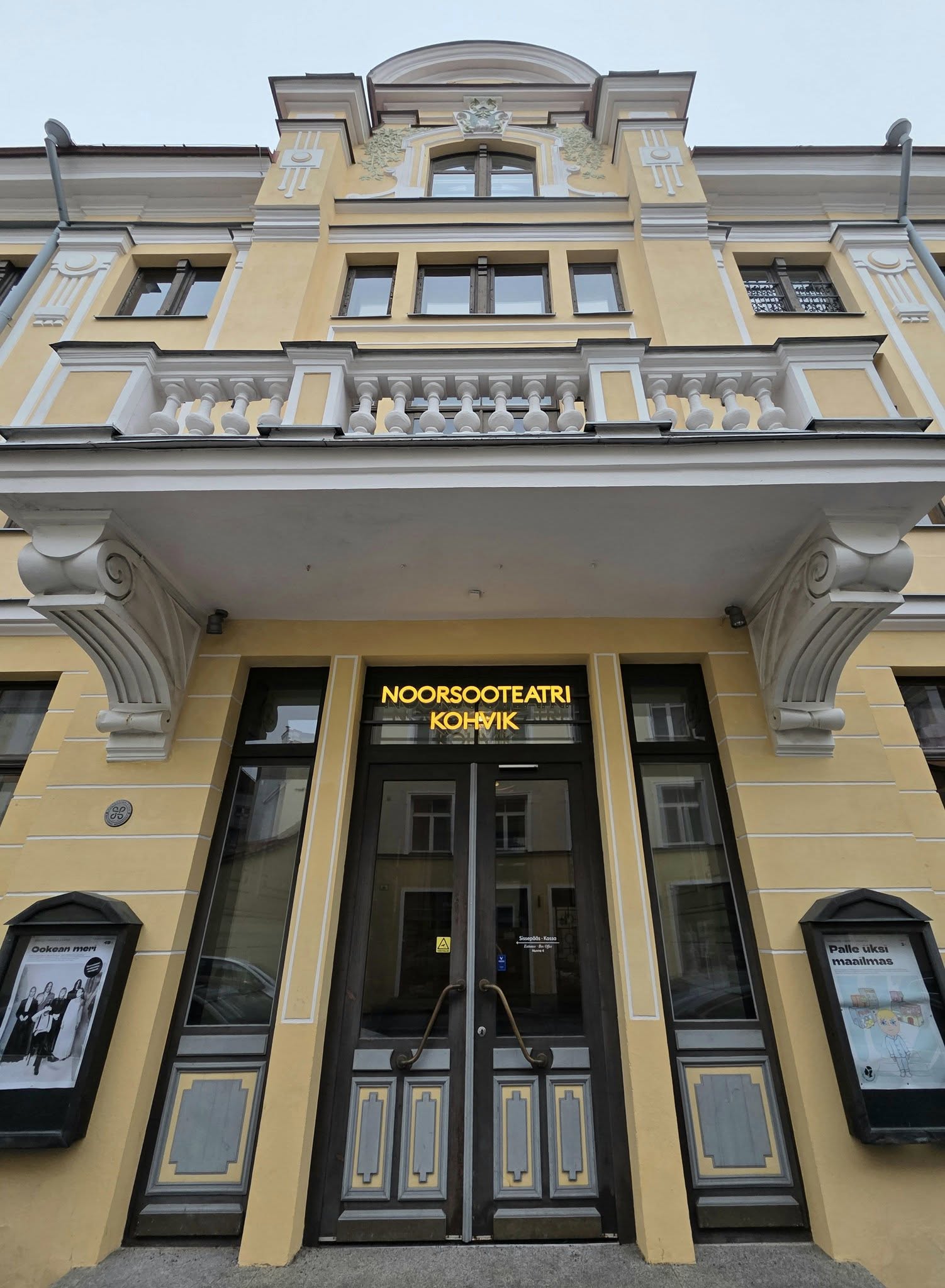 Noorsooteatri kohviku sissepääs