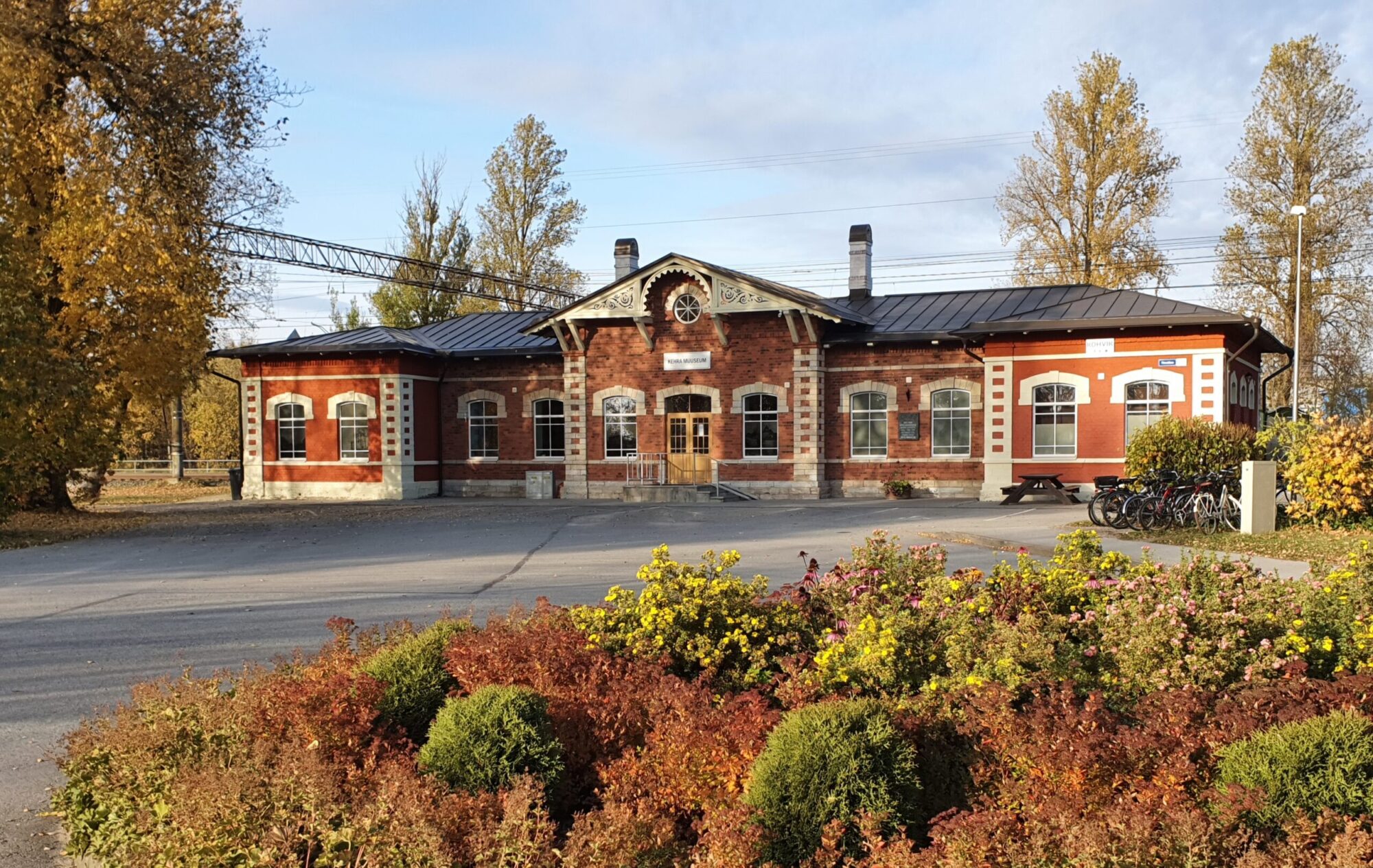 Kehra muuseum