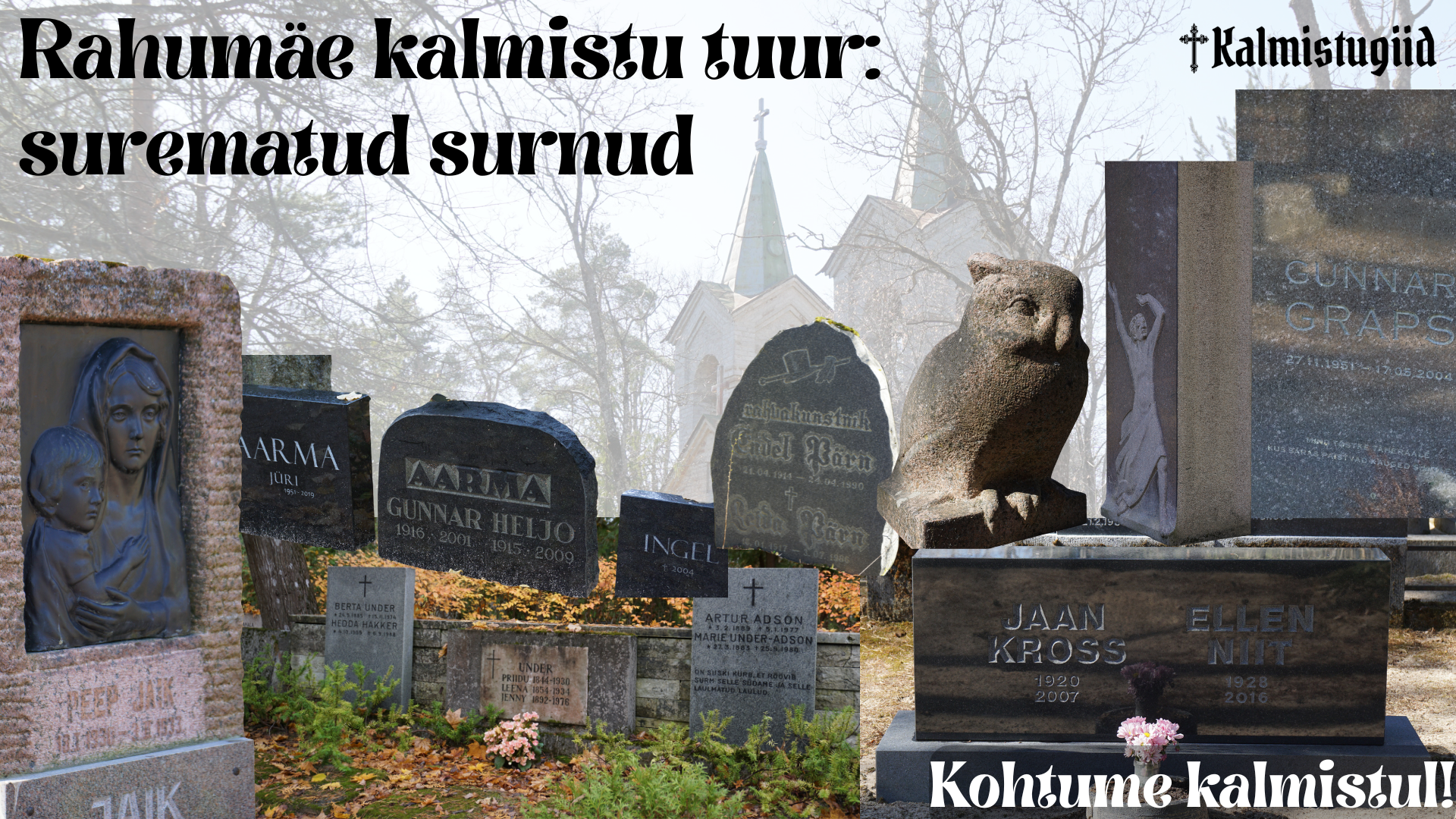 Rahumäe kalmistu tuur