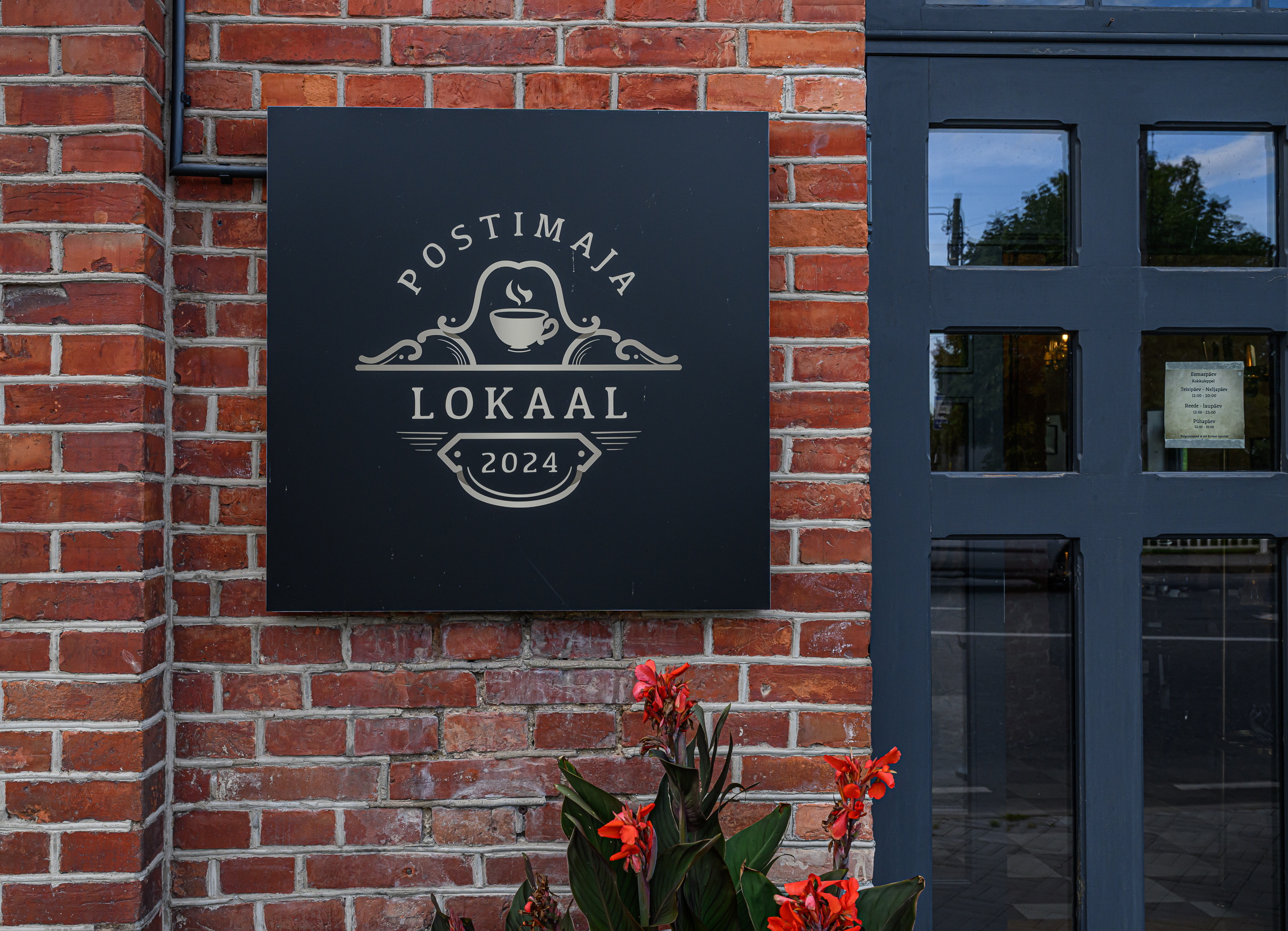 Postimaja Lokaal