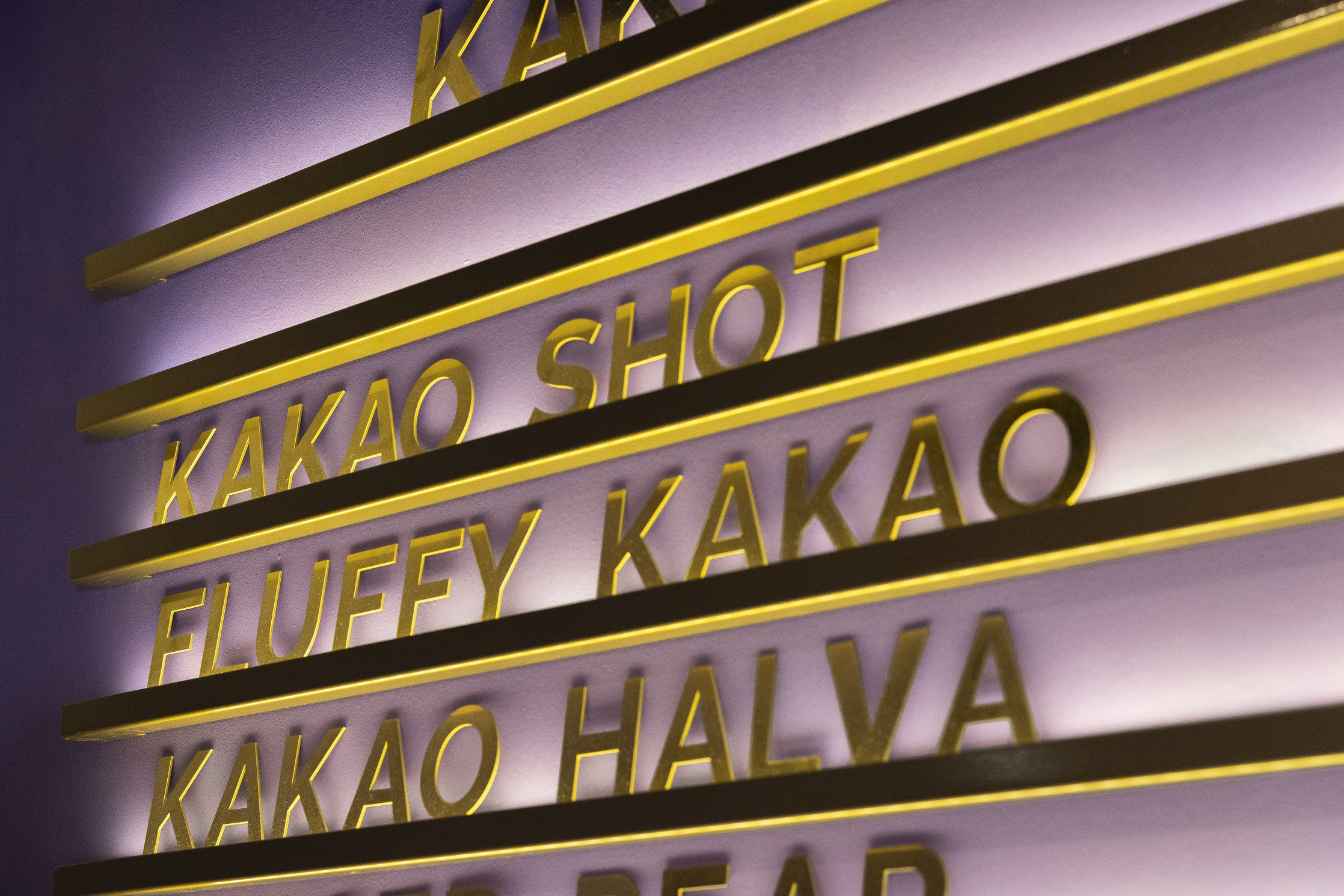 TERT Kakao menüü seinal