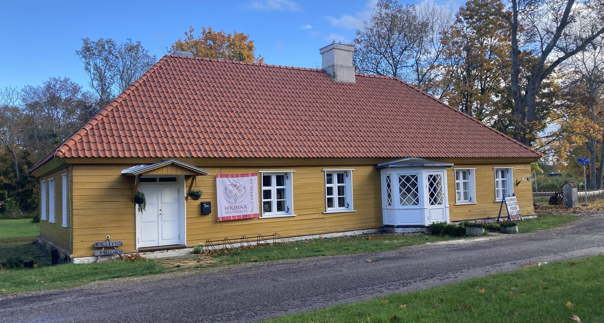 Hiiumaa Käsitööseltsi maja
