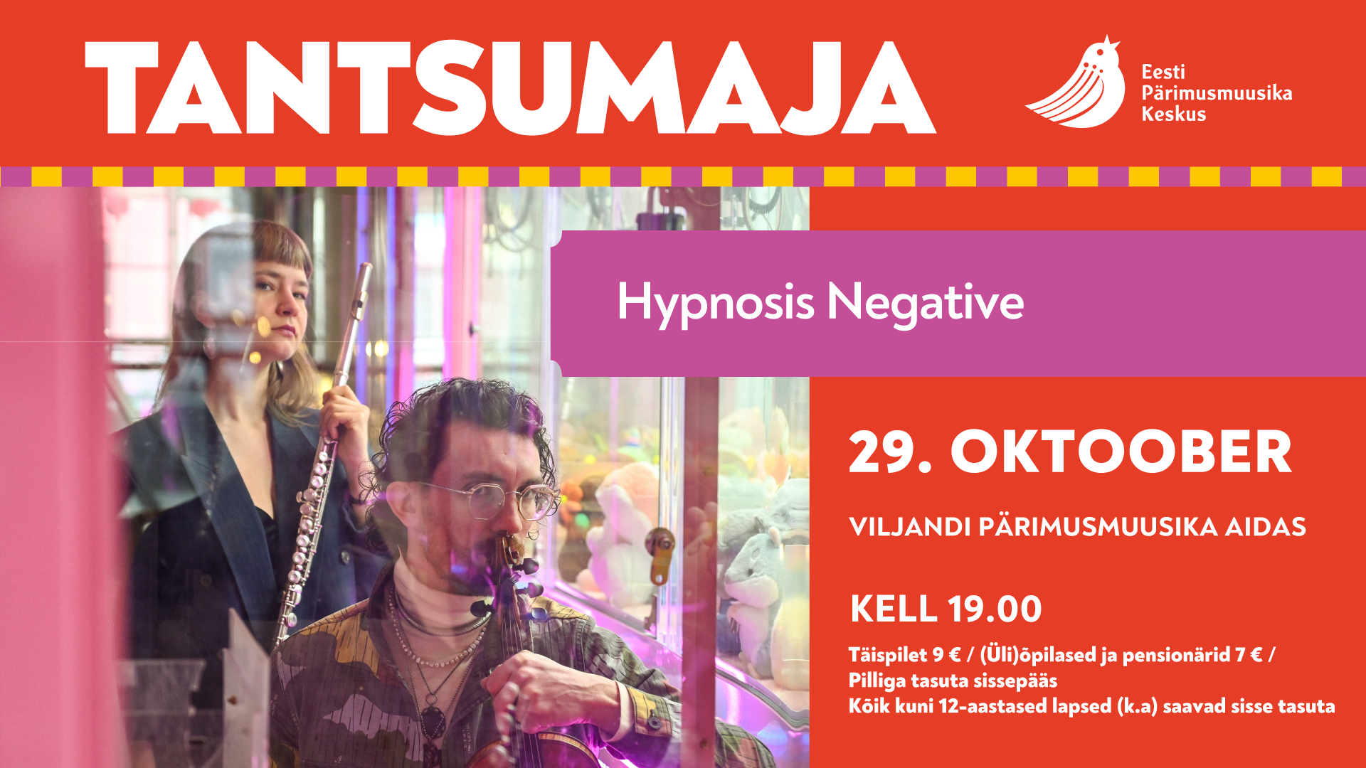 TANTSUMAJA