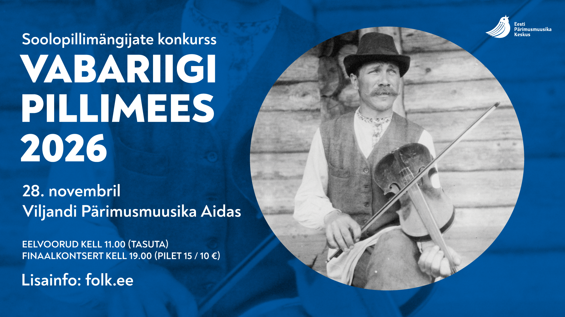 Vabariigi Pillimees 2026