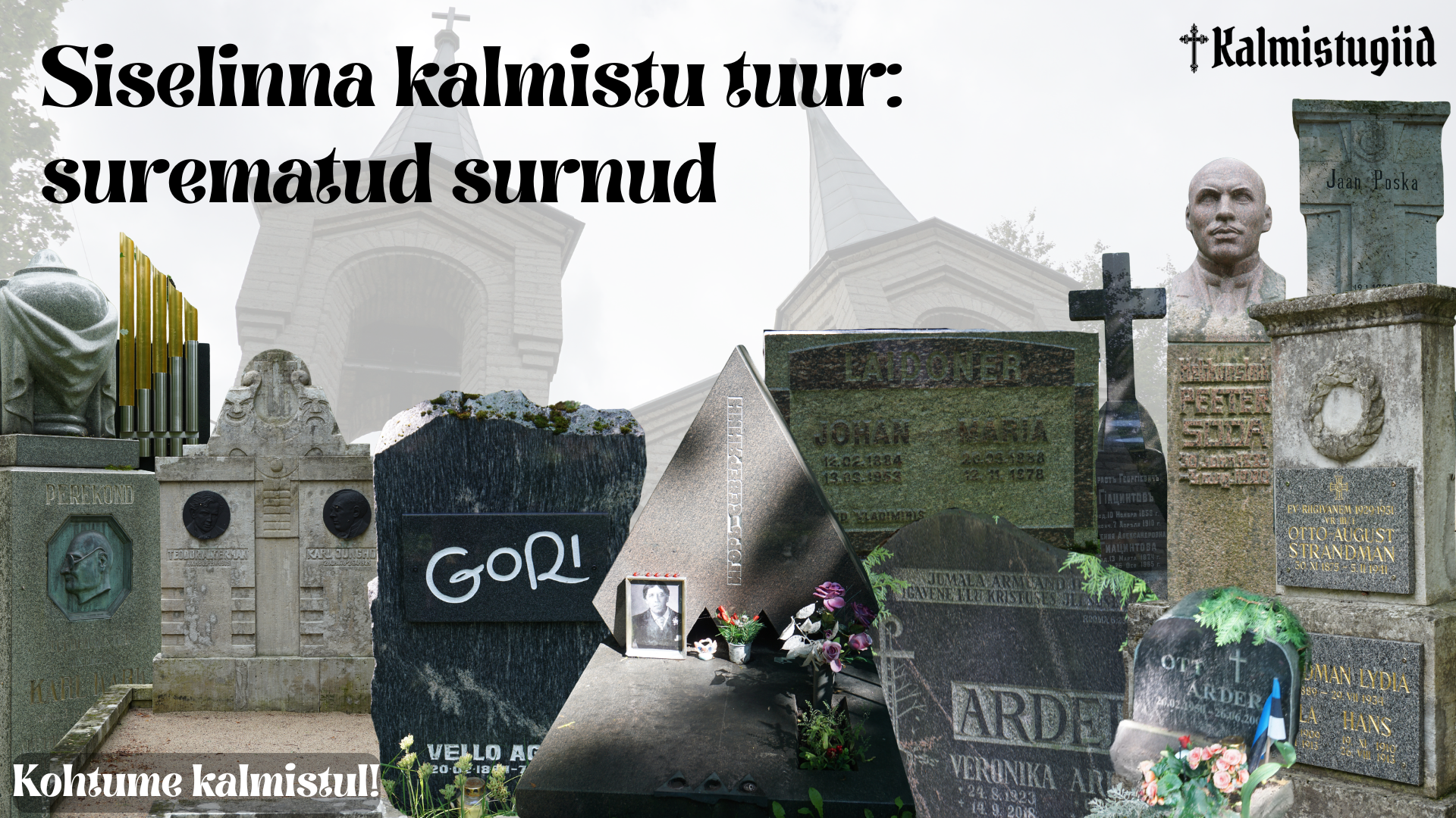 Tuuri reklaampilt