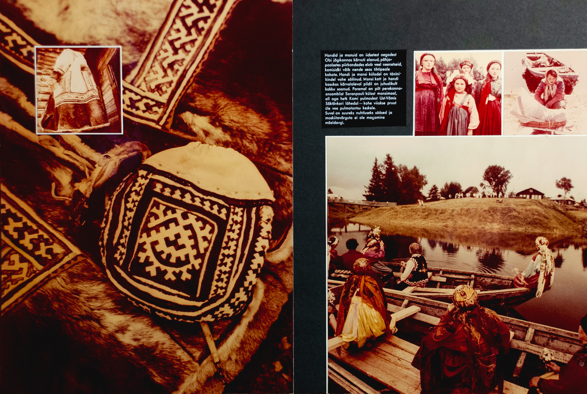 Loit Jõekalda. Fotoalbum „Juured“. 1986