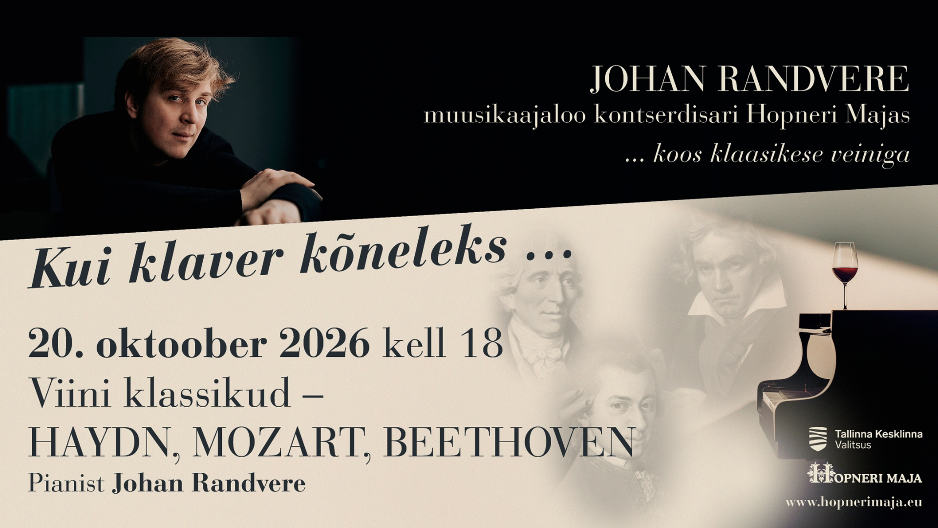 Johan Randvere